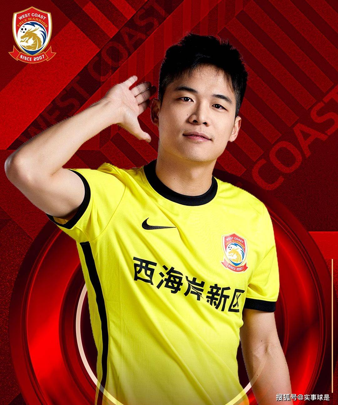 包含中超倒计时，华盛顿奇才加时末段篮板制胜，细节引发关注，压力陡增，资深球员宣示担当的词条